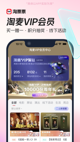 开yun体育app官网登录截图5